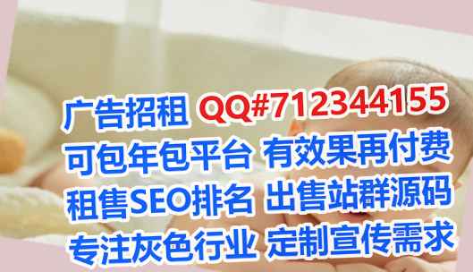 渝中生子民宿事务所